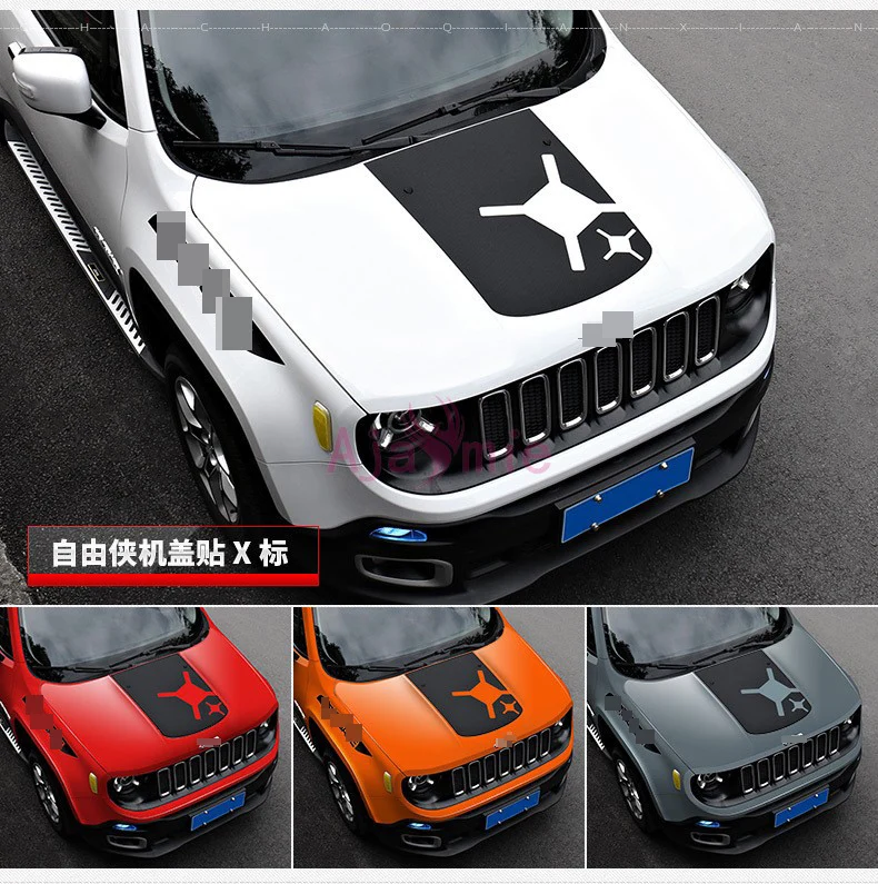 Для Jeep Renegade углеродное волокно цветная автомобильная пленка для капота Наклейка защитная Автомобильная наклейка Аксессуары для укладки