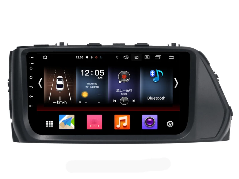 Автомобильный мультимедийный комплект с 9 &quotэкраном Android 10 0 GPS для HYUNDAI VERNA 2018
