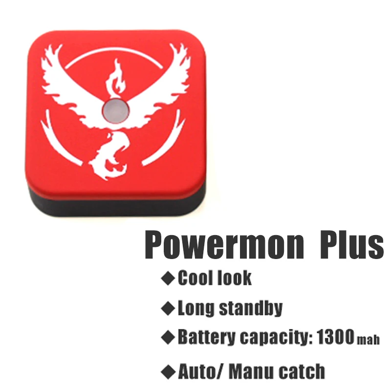 Новинка! Powermon Авто замок для pokmon go плюс Авто Смарт захвата для iPhone 11/6 plus/7/7 Plus/8 IOS12 Android 8,0