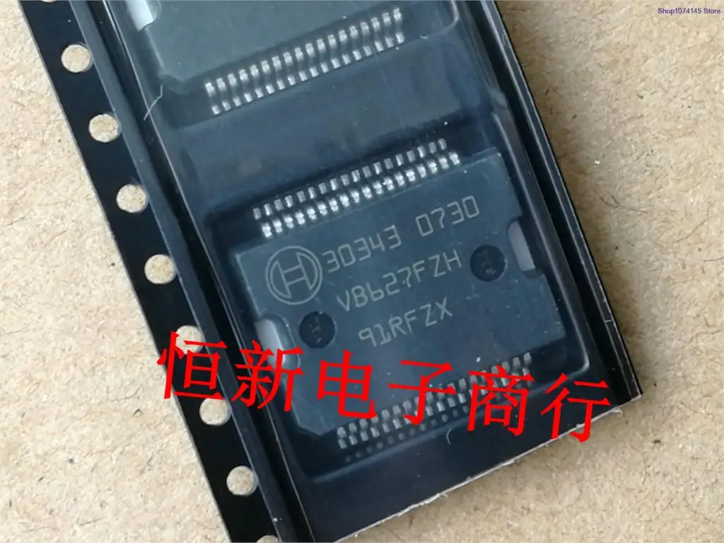 5 шт./лот 30343 M797 ME7.5