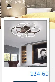 Современное освещение люстры для гостиной Luminarine avize lustre de plafond moderne 90-265 в Люстра для потолка люстра освещение