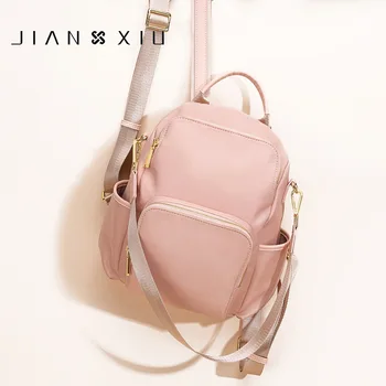 

Anti-Theft Backpack Women's 2020 New Style Sweet School Bag Nylon Oxford Cloth Backpack