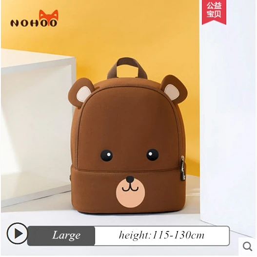 L Bear Новинка, детские рюкзаки с 3D изображением животных, фирменный дизайн, рюкзак для мальчиков и девочек, неопреновые школьные сумки для малышей, Сумка с рисунком для детского сада - Цвет: L Bear