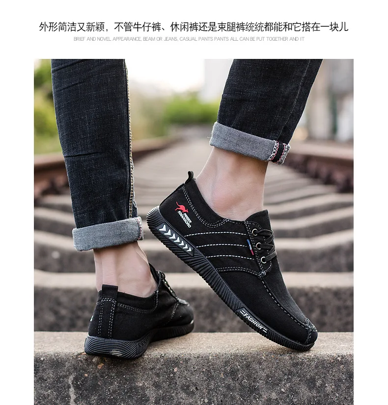 New canvas shoes deodorant breathable men's shoes tide shoes non-slip male students tie casual stripes men shoes