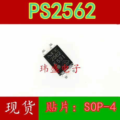 10 шт. PS2562L-1 PS2562-1 лапками углублением SOP-4 PS2562