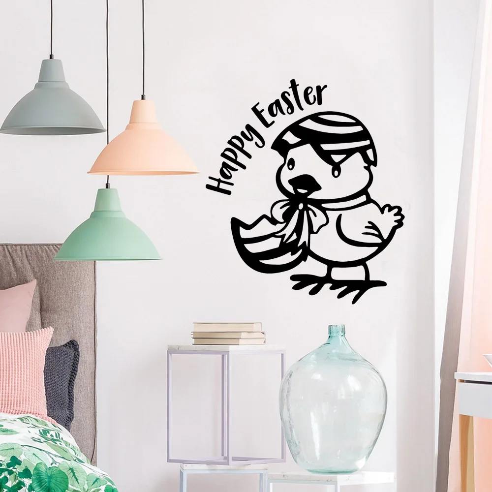 Modern happy easter Wall Sticker Home Decor Decoration vinyl Stickers Art Decals Kids Room Living Mural | Дом и сад