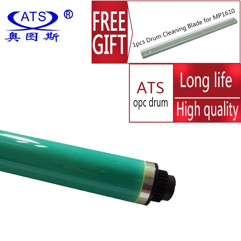 Grade A opc drum for Ricoh Aficio af 1015 1018 1022 1027 1610 1800 1810 af1015 af1018 af1022 af1027 mp1610 mp1800 - Цена: 2 667,16 руб.