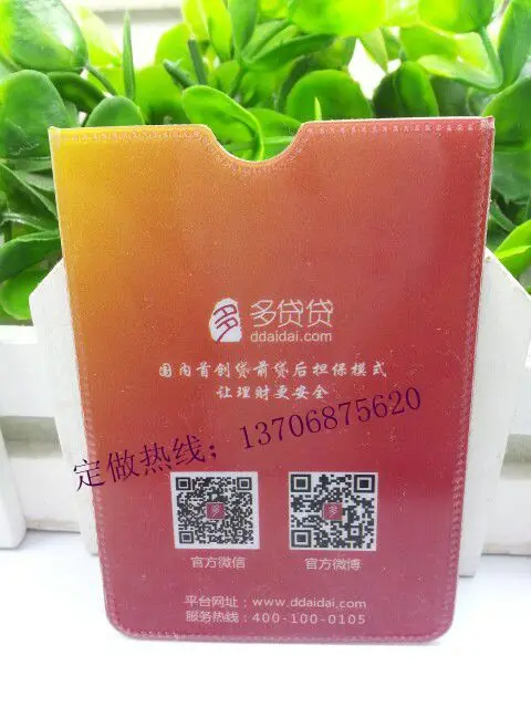 

Bronze Craft Card Holder Anti-Wear PVC Transparent ID Card Holder