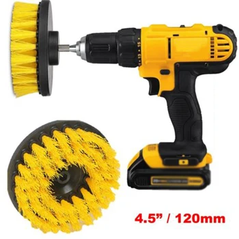 

Drill Cleaning Brush Electric Scrubber Scrub Bit Tile Grout Cleaner 2/4.5 Inch