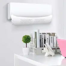 Кондиционер дефлектор Регулируемый Анти прямой дующий Ветер щит перегородка складной лобовое стекло TB