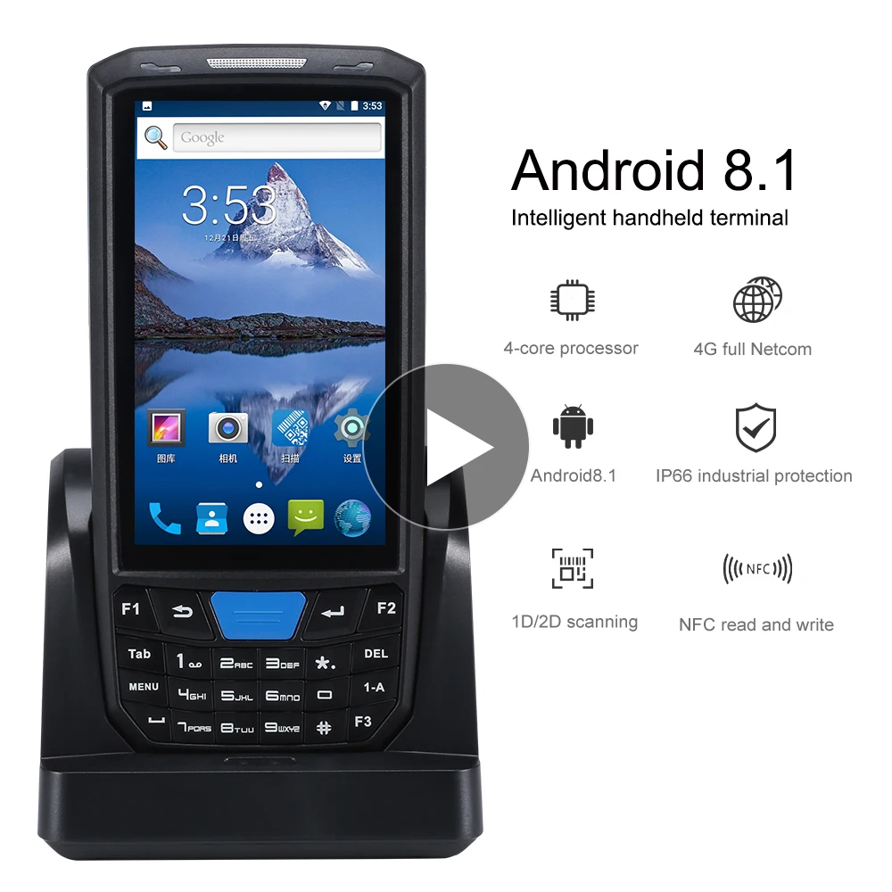 Прочный ручной логистический сканер штрих кода Blovedream T80s на базе Android 8 1 IP66 1d/2d PDA с
