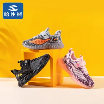 

Ha Than Bear Girl Sneakers Children's Shoes 2020 Season Dad Shoes Male Coconut Shoe Leisure Time Single Shoe