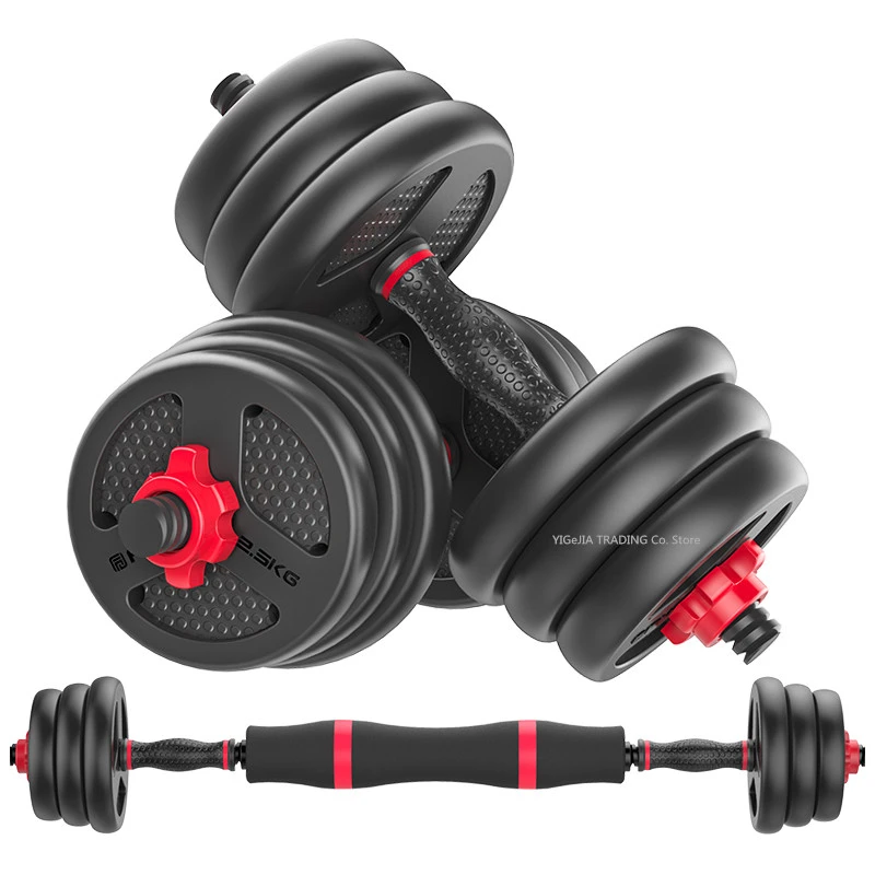 Weight training dumbbell kit 20 kg Clearance
