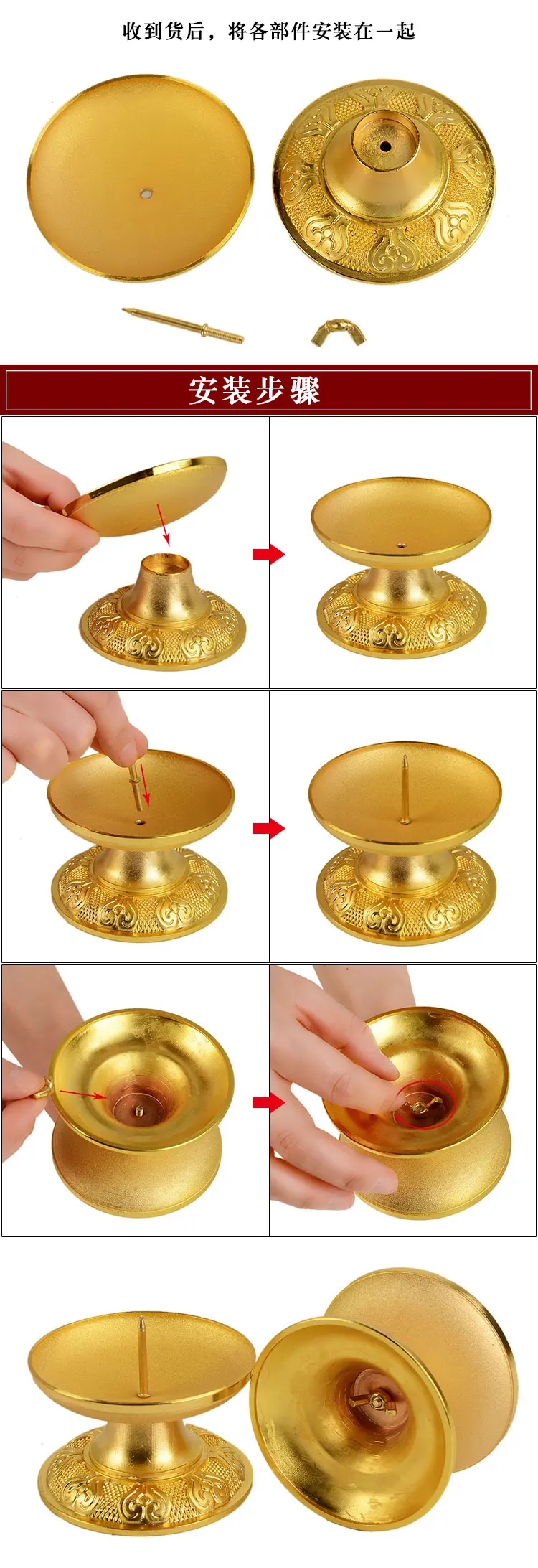 O1CN01gZ4x5P1OaiYUS6xQo_!!281941722 (1)