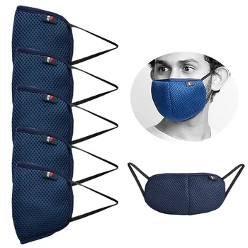 

Mouth-muffle Personality Pollution-free mask Windproof facemasks Breathable Washable Masks mask for face fashion mascarillas