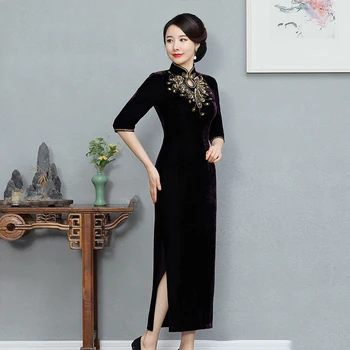 

Large Size 3XL-4XL Qipao Women Mandrin Collar Chinese Dresses Half Sleeve Cheongsam High Split Sexy Evening Party Dress Vestidso