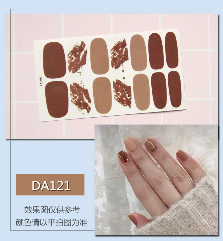 DA121.jpg