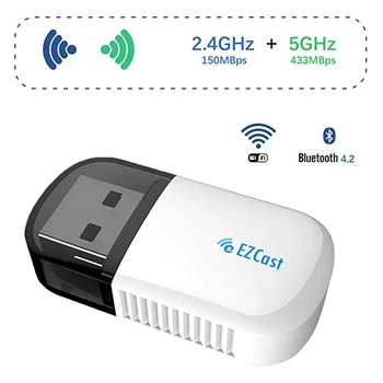 

Wireless USB 2.0 WIFI Adapter 5G/2.5G Bluetooth 4.2 Dual Band AC 600Mbps Support for Windows XP/7/8/10 Mac OS 10.6-10.14