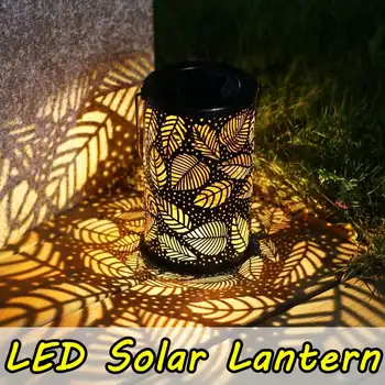 

Outdoor Waterproof Solar Lantern Hanging LED Solar Lamps Retro Lantern For Yard Garden Leaf Shadow Lights Decoration Equipment