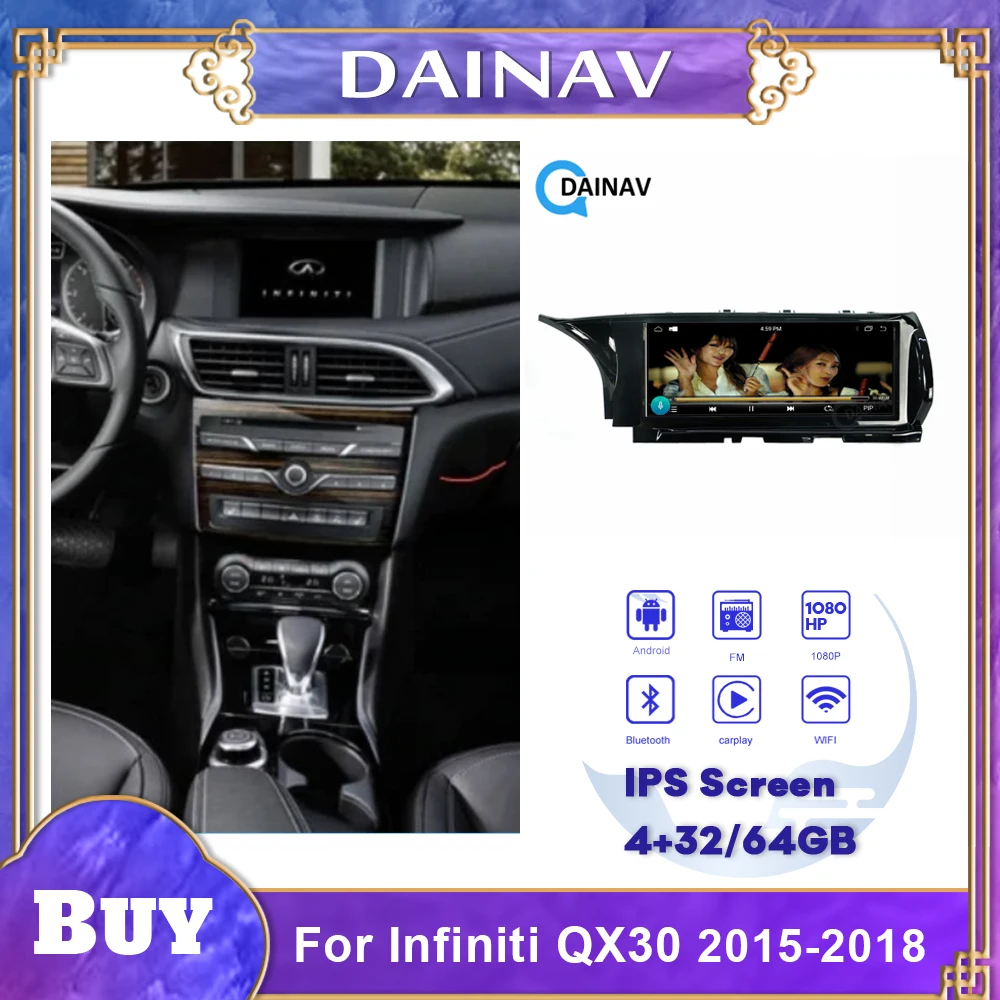 Автомагнитола 2 din на Android для Infiniti QX30 2015 2016 2017 2018 автомобильное радио Магнитола