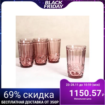 

Set of glasses "English Channel", 350 ml, 8x8x12.5 cm, 6 pcs, pink
