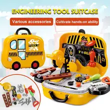23 шт. инструменты для обслуживания, игрушки для детей, инструменты для ремонта, ролевые игры, экологическая пластиковая Инженерная игрушка, детский подарок
