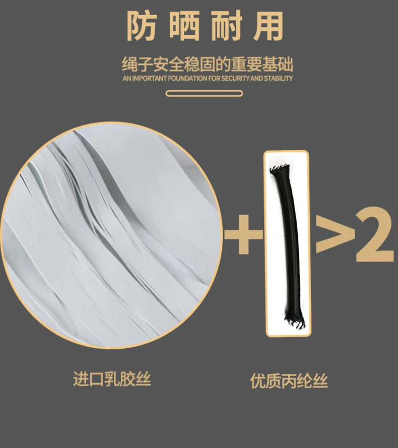 Heavy Duty Elastic Bungee Cord Strap Stretch Latex Thread Rope 3mm 5mm 7mm for Attaching to BCD Regulator Octopus Holder