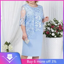 ISHOWTIENDA летнее женское платье больших размеров 5XL Женские вечерние платья больших размеров с блестками vestidos de fiesta de noche# G7