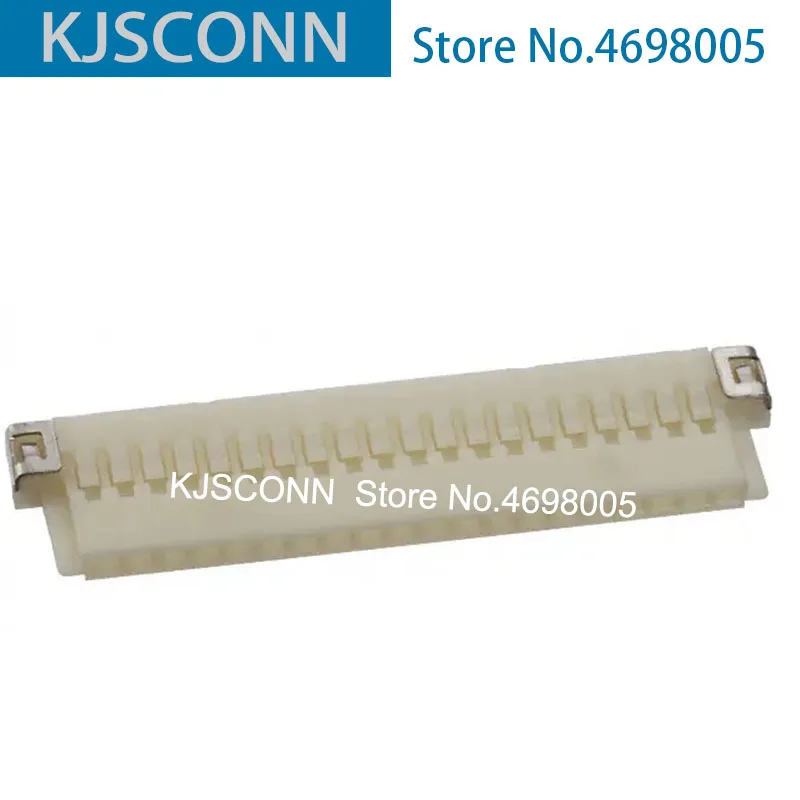 DF19G-20S-1C