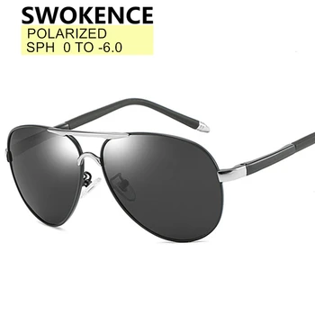 

SWOKENCE Polarized Myopia Sunglasses Dioptre -0.5 -1 -1.5 -2 -2.5 -3 -3.5 -4 -4.5 -5 -5.5 -6 Men Women Nearsighted Glasses F134