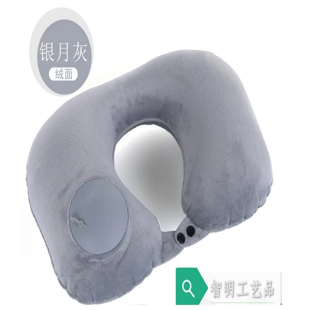 1/3Pcs Inflatable Cervical Pillow Outdoor Inflatable Pillow Travel Air Pillow Sex U Shape Neck Pillow Earplugs Eyemask