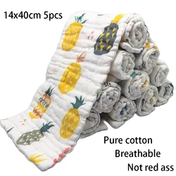 Baby Show – couche réutilisable en papier lavable écologique en pur coton, couche respirante pour nouveau nés, 14x40cm, 5 pièces 