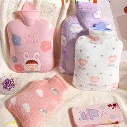 Hot Water Bag Filling Warm Water Bag Cute Mini Filling Warm Water Bag Plush Rubber Thickened Waterproof Heat Evenly