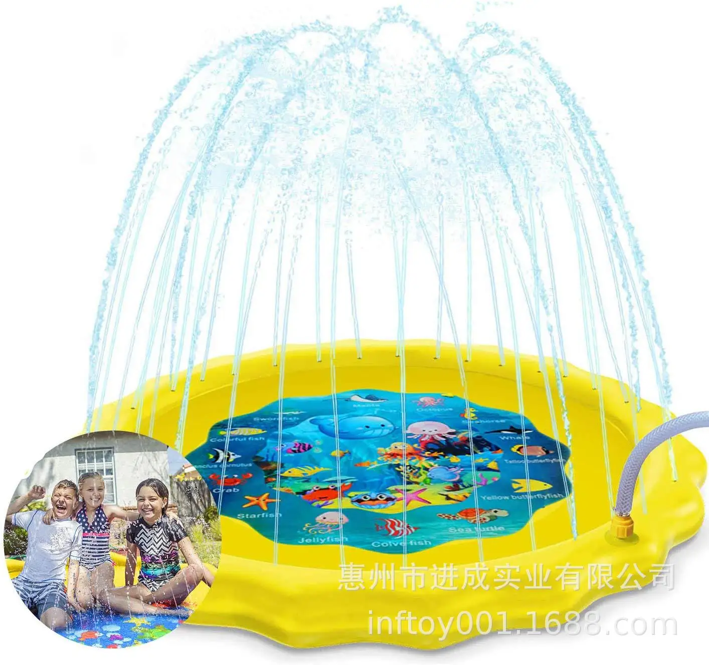 

Outdoor CHILDREN'S Toy PVC Inflatable Water Spouting Pad Lawn Beach Play with Water Game Sprinkler Pad Spray Pad Water Injection