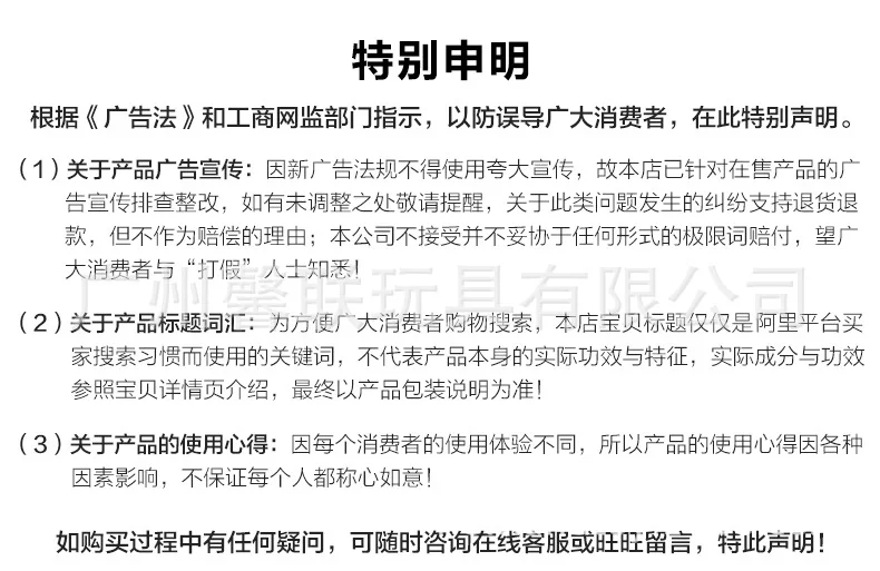 Xin специально для горячей продажи Париж Эйфелева башня 3D деревянные 3D головоломки модель головоломки DIY ручной работы материал