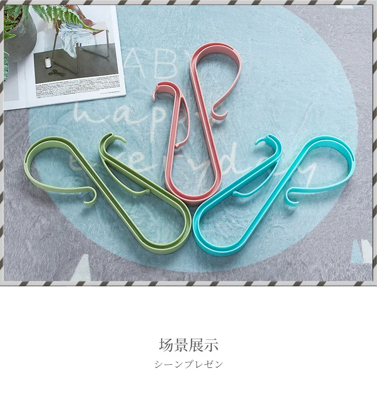 Creative Home liang shai jia PP Material Sun bei zi jia Multi-Purpose Windproof Hanger Wholesale New Products Multi-functional D