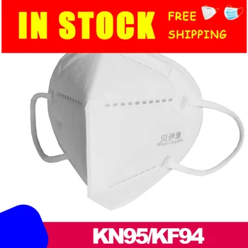 

5-Pack Pm2.5 Dust Masks Reusable N95 Mask Face Masks N95 Protection Face Mask White Mouth Cover Filter Dropship