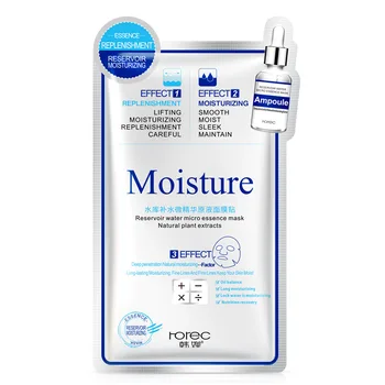 

Horec Reservoir Water Micro Essence Natural Plant Extract Face Masks Moisturizing Anti Aging Skin Care Wrapped Facial Mask
