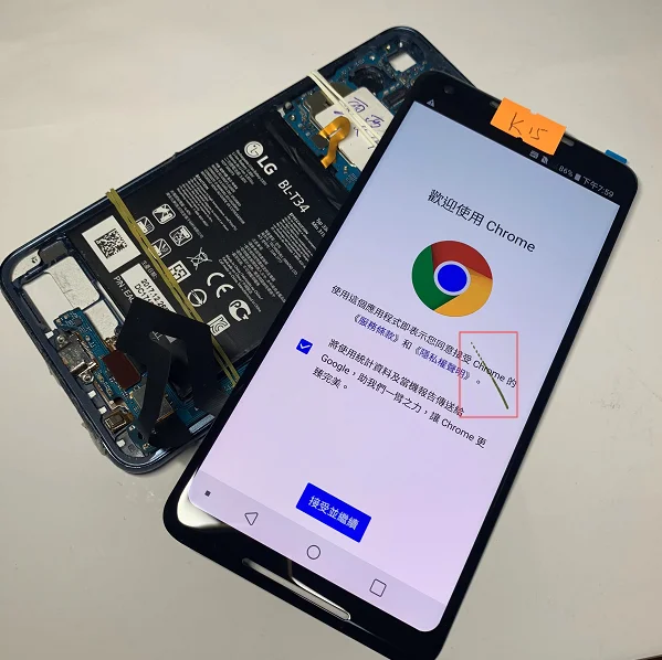 K15 Для Google Pixel 2 XL ЖК-экран Замена с немного дефектом - Цвет: K15