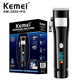 

Hair Trimmer Barber Clippers Kemei KM-2850 PG Hair Clipper Rechargeable Haircut Hair Machine LCD Display Oilhead Clipper