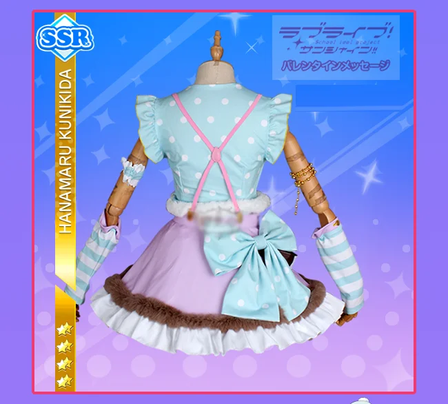 Индивидуальный размер Lovelive Sunshine Aqours, Рождественский хор Kunikida Hanamara, карнавальный костюм, платье, одежда в стиле аниме, наряды с крыльями