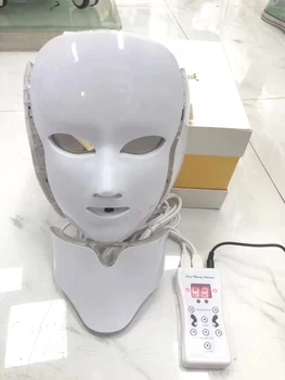 

Skin whitening 7 colors facial mask with neck for home salon use