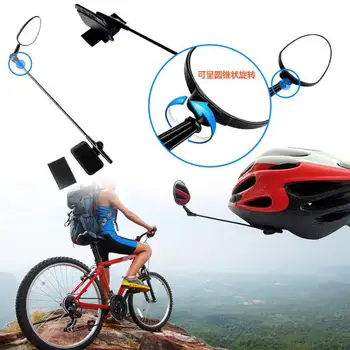 

Bicycle Safety Mirror Universal Mini Retroreflector Mount Adjustable Kit