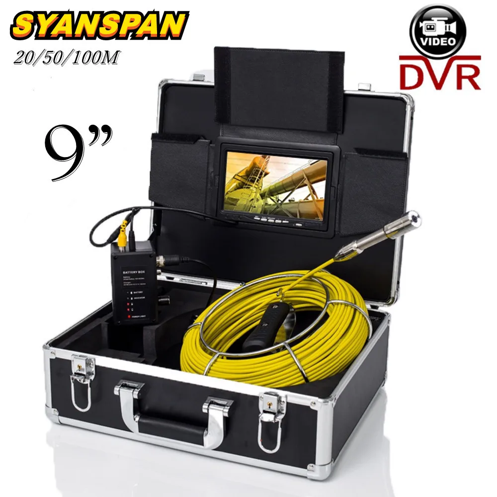 23MM SYANSPAN 20M 50M 100M DVR Sewer Piping Endoscope Drain Camera Wall Pipe Industrial Inspection Camera 9'' Monitor 8GB Card 23mm syanspan 20m 50m 100m dvr sewer piping endoscope drain camera wall pipe industrial inspection camera 9 monitor 8gb card