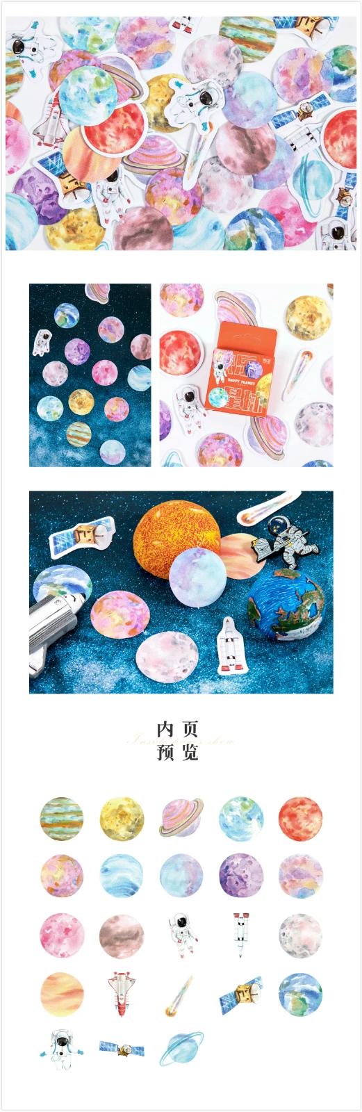 Mr.paper 24 Designs Colorful Ins Style Scrapbooking Bullet Journal Stickers Kawaii Girlish Deco Mini Box Stickers Child Gifts Mr.paper 24 Designs Colorful Ins Style Scrapbooking Bullet Journal Stickers Kawaii Girlish Deco Mini Box Stickers Child Gifts