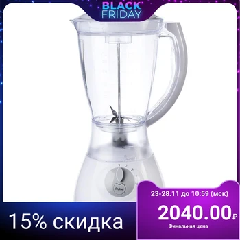 

1,5l kitchen cup blender 300W smoothie maker stainless steel kitchen appliances