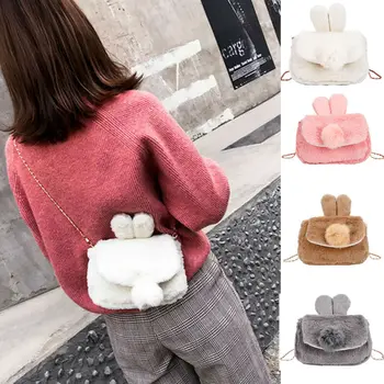 

Kids Mini Coin Purse Handbag Faux Fur Cat Baby Girls Crossbody Shoulder Bags Cute Rabbit Ear Children Small Wallet Messenger Bag