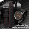 New Breathable Silicone Sports Band for huawei Samsung watchband 20mm 22mm rubber strap for Mido- T-issot O-mega Accessories ► Photo 3/6