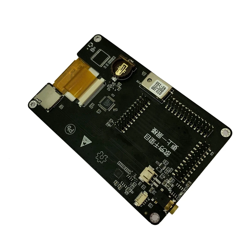 PORTAPACK H2 для HACKRF ONE SDR программного обеспечения определенная радио + 0.5Ppm GPS TXCO 3 2