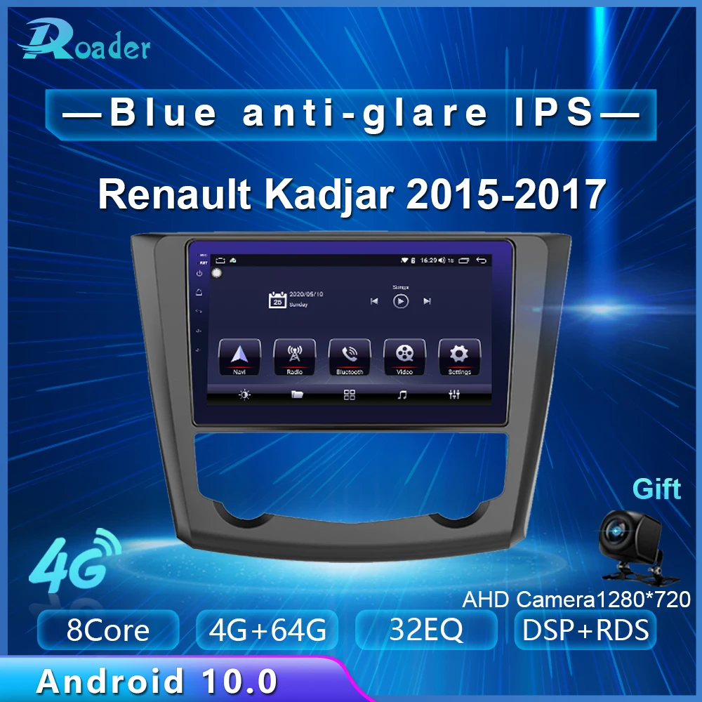 Автомобильный мультимедийный плеер Roader Android 10 0 автомобильный DVD-плеер для Renault